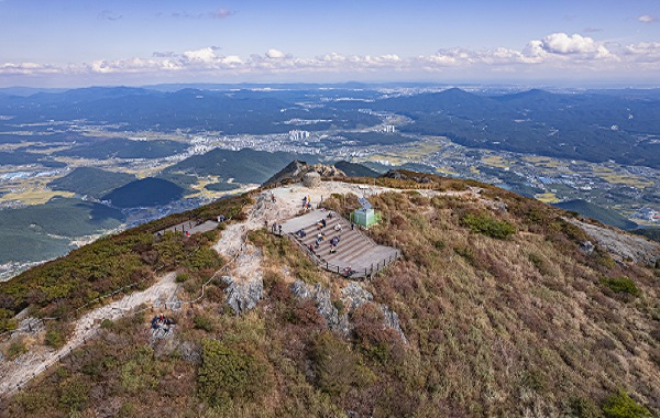 신불산